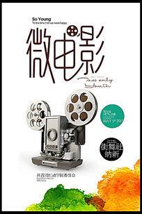 不动产权属证书记载的事项,应当与不动产登记簿()
